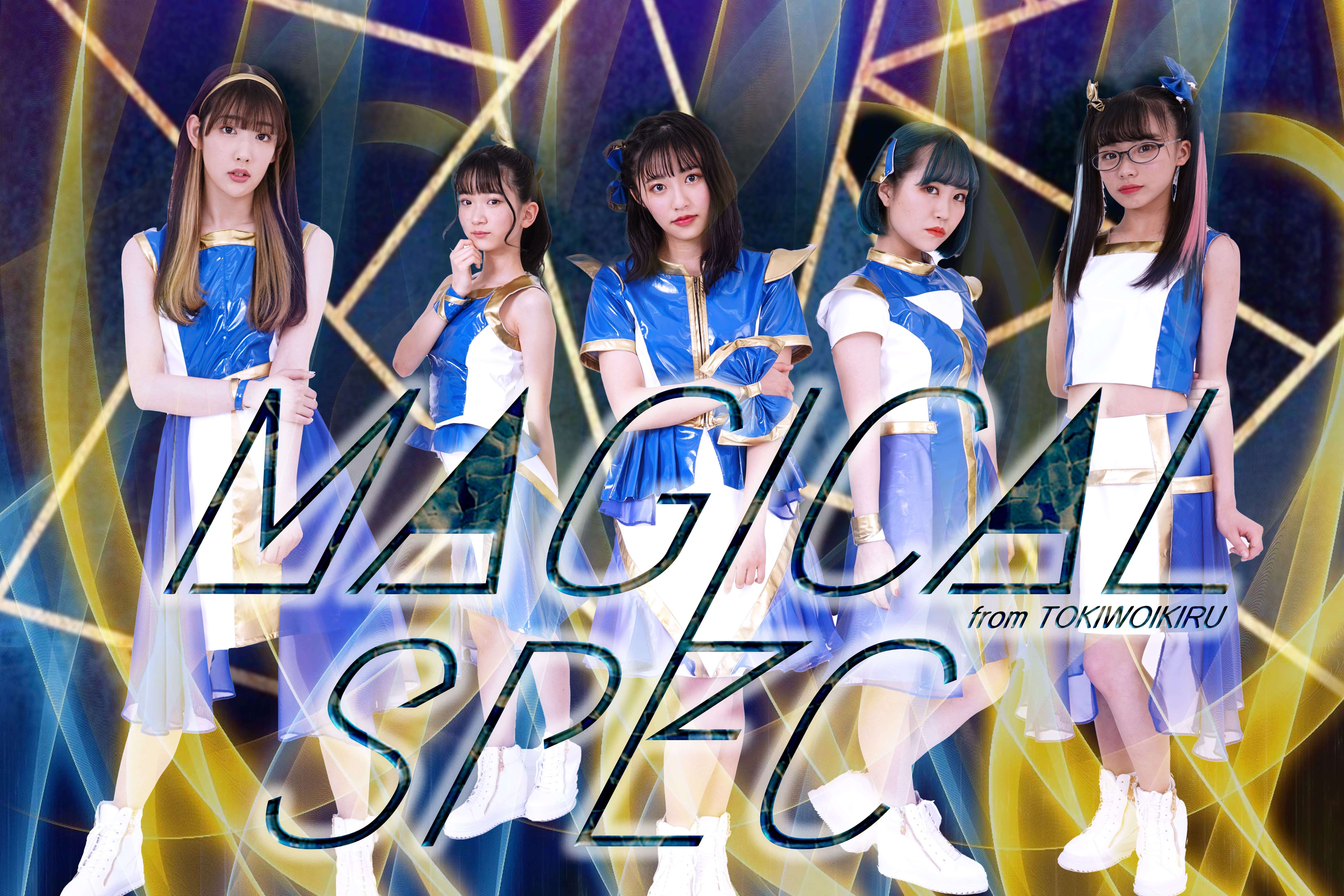 Magical Spec Magical Spec