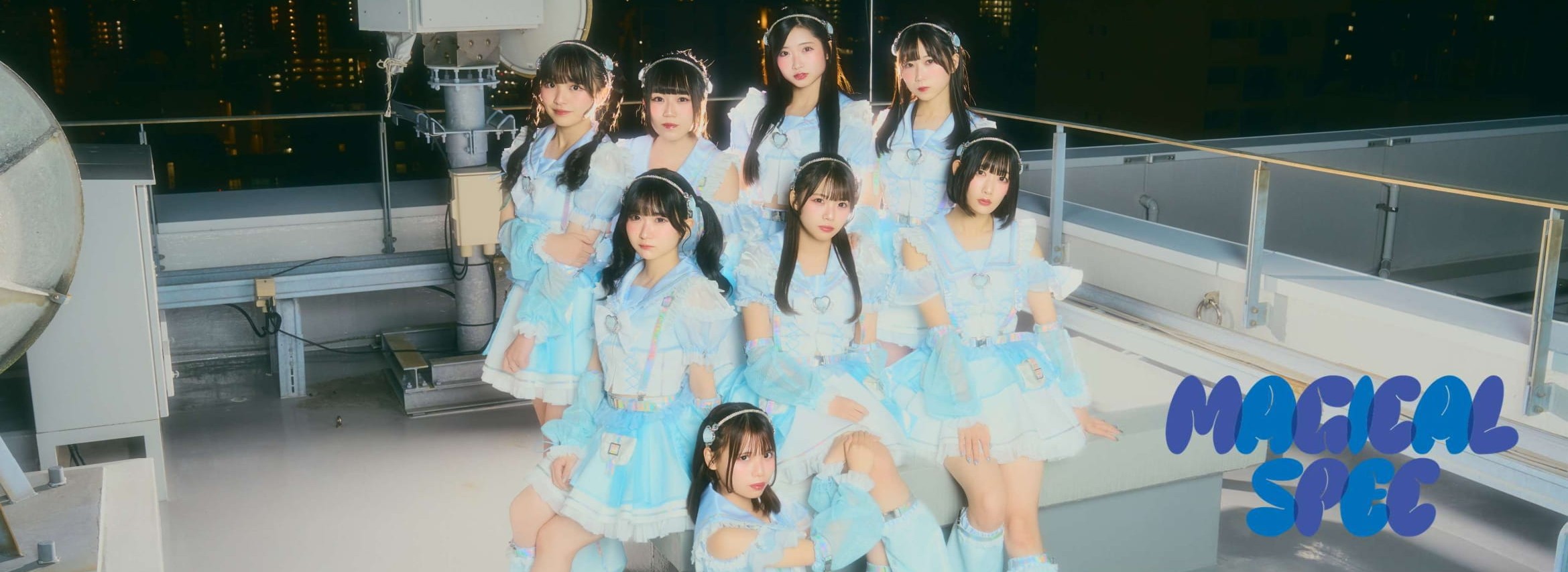 チェキチャ】実施決定！！ - MAGICAL SPEC